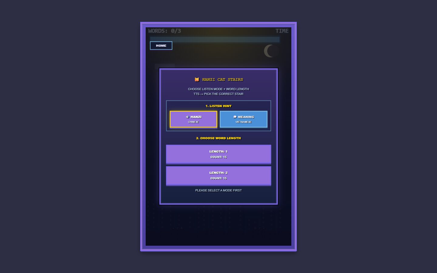 The mode-selection screen of the Hanzi Cat Stairs game