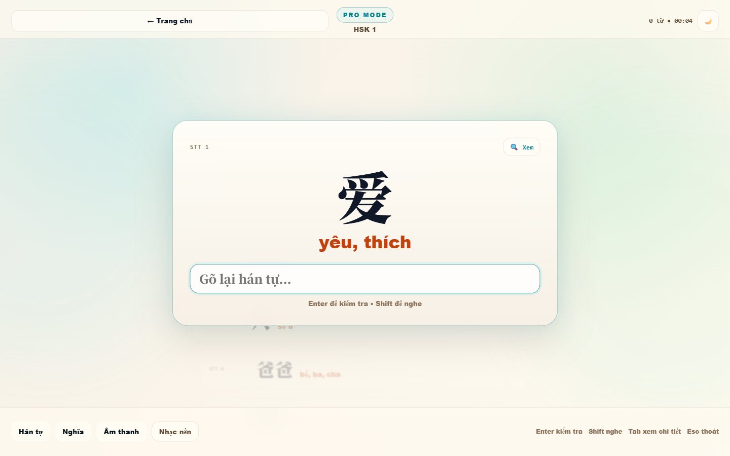 Deep Memory: một mục duy nhất phải gõ lại