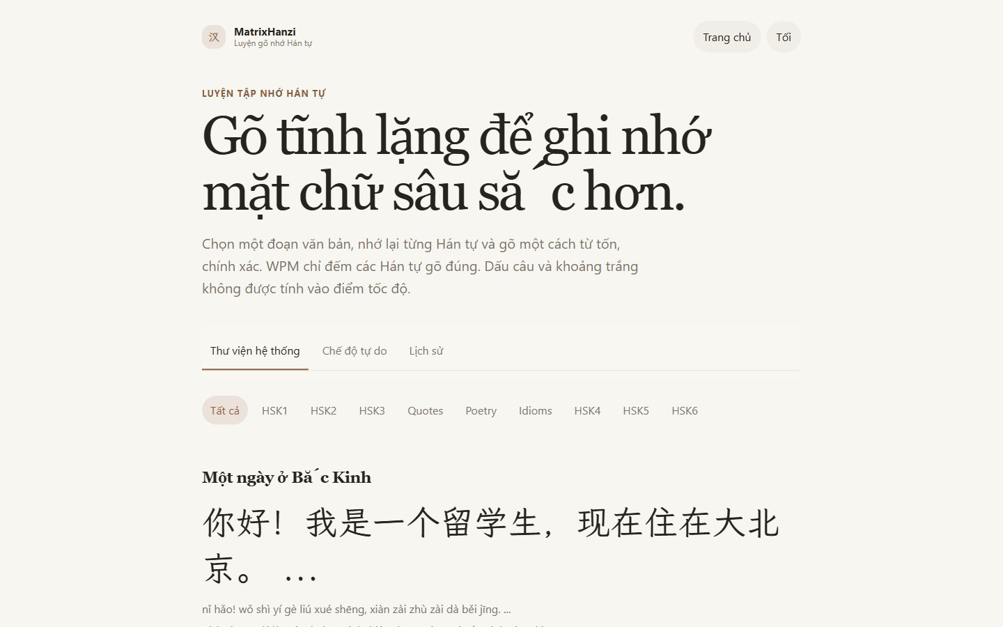 Một chữ vừa được gõ đúng trong phiên luyện